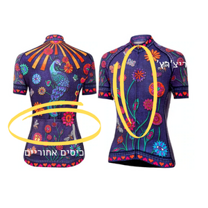 בגדי רכיבה נשים